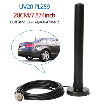 Антенна ABBREE UV20 PL259 двухдиапазонная автомобильная радиоантенна VHF UHF с магнитным основанием для легковых автомобилей, грузовиков, радиолюбителей, радиолюбительских мобильных устройств
