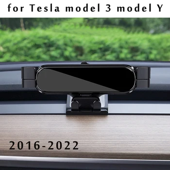 Автомобильный держатель телефона для Tesla Модель 3 Модель Y 2022 2021 2019 Кронштейн для укладки автомобиля Подставка для GPS Поворотная поддержка Мобильные аксессуары