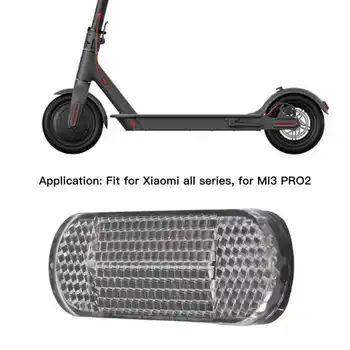 Предупреждающий отражатель электрического скутера Широкоугольный отражающий свет Светоотражающая трубка безопасности скутера для Xiaomi всех серий для MI3 PRO2