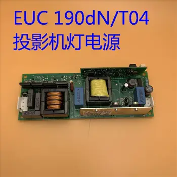 Новый Оригинальный балласт EUC190dN/T04 для проектора H1180CBD/D873ST D860/D861/D871ST/D862/H118HD