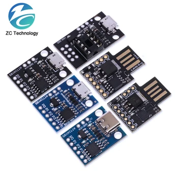 официальный Синий Черный TINY85 Digispark Kickstarter Micro Development Board ATTINY85 модуль для Arduino IIC I2C USB