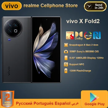 Оригинальный Мобильный Телефон vivo X Fold2 Fold 2 Snapdragon 8Gen2 8.03 2K E6 AMOLED 120 Вт Зарядка 50 Вт Беспроводной 50-Мегапиксельный Смартфон NFC