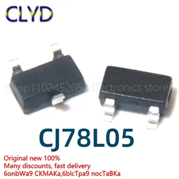 1 шт./лот Новый оригинальный чип-транзистор CJ78L05 78L05 SOT23 трафаретная печать L05