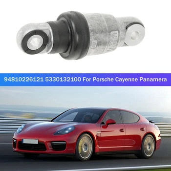 94810226121 Для Porsche Cayenne INA Аксессуар Натяжитель приводного ремня 5330132100