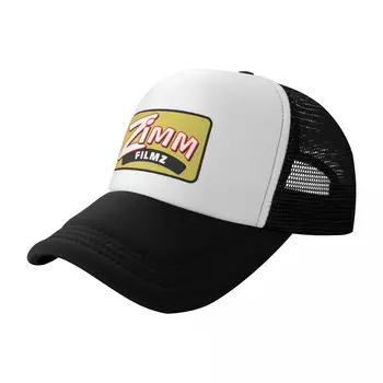 Бейсбольная кепка Zimm Filmz, кепка дальнобойщика, кепки для рыбалки, шляпа для девочек, мужская шляпа