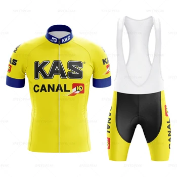 KAS Комплект из велосипедной майки в стиле ретро, Желтый Классический Велосипедный костюм, Летний мужской велосипед, синие мужские шорты-нагрудники с коротким рукавом, Одежда Por Team