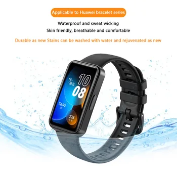 Силиконовый ремешок для Huawei Watch Band 8 Аксессуары для ремешков Смарт-сменный ремешок для часов Браслет correa для Huawei Band 8