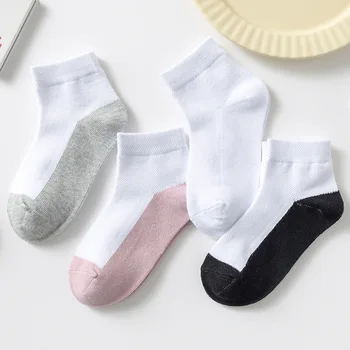 [1 пара] Детские школьные носки, носки до щиколотки, хлопковая однотонная одежда для ног, повседневные носки для мальчиков и девочек от 3 до 15 лет DS29