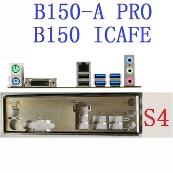 Оригинал для MSI B150-A PRO, B150 ICAFE Защитная панель ввода-вывода Задняя пластина Кронштейн-обманка для задней панели