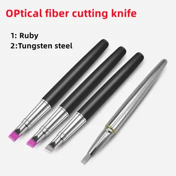 Нож для резки оптического волокна с ручкой-специальное перо для резки оптического волокна с рубиновым интерфейсом для холодного подключения