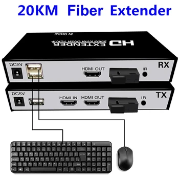 20 КМ KVM HDMI Волоконно-Оптический Удлинитель Через порт TCP/IP SC Видеопередатчик и приемник с Поддержкой Loop-out USB с ИК Для Подключения ПК к телевизору