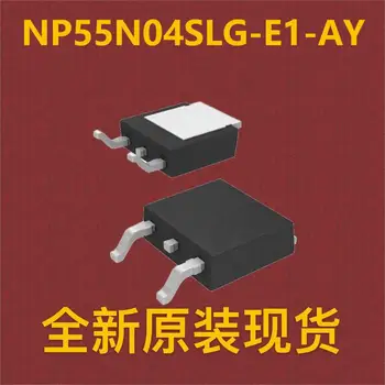 \10шт \ NP55N04SLG-E1-AY TO-252