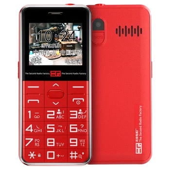 AGM GSM 2G Большой Голосовой Мобильный Телефон С Большой Кнопкой Для Пожилых Людей One Key SOS Bar Старший Мобильный Телефон С Двумя Sim-картами 1700 мАч Дешевые Телефоны