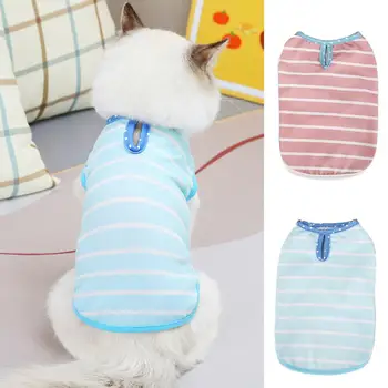 Красивая футболка для домашних животных, футболка с котом из полиэстера, очаровательная дышащая модная одежда для кошек в полоску