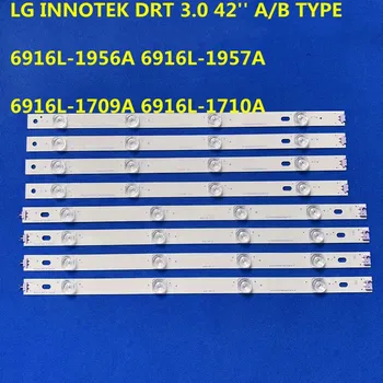 8 шт. Светодиодная лента для LIG INNOTEK DRT 3,0 42 