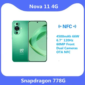 Оригинальный Новый Мобильный Телефон HUAWEI Nova 11 Восьмиядерный Snapdragon 778G 4500mAh 66W 6.7 