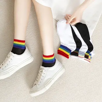 ЛГБТ Короткие носки Носки в радужную полоску Harajuku Летние Корейские Популярные Женские Белые Черные Модные Милые Хлопчатобумажные носки на щиколотке