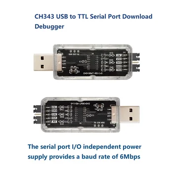 CH343 USB к TTL Последовательный Порт Загрузки Отладчик Высокая Скорость 6 Мбит/с 5 В/3,3 В/2,5 В/1,8 В Последовательный Порт Независимого ввода-вывода