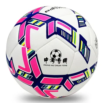 Стандартный Размер 5 Футбольный PU Клей Износостойкий Прочный Тренировочный Футбольный Мяч Для Взрослых На Открытом Воздухе Heat Bond Footy Ball