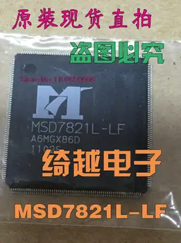 MSD7821L-LF
