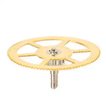 Сменное центральное колесо часового механизма точного размера Центральное колесо часового механизма из сплава для часовых мастеров для механизма T17