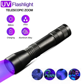 Мини-ультрафиолетовый фонарик 395 нм, ультрафиолетовый Blacklight USB, перезаряжаемый фиолетовый Linternas, детектор мочи домашних животных, ловит скорпионов