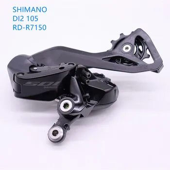 SHIMANO 105 R7100 Di2 RD R7150 Задний Переключатель 2x12S Для R7170 R7150 Групповой Набор переключателей Для Шоссейного Велосипеда Оригинал