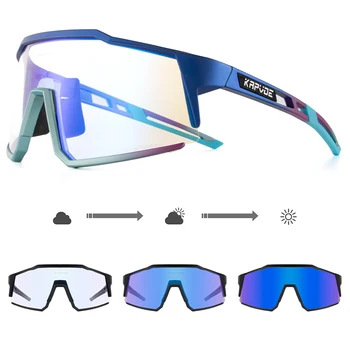 Красные, синие Фотохромные Мужские И женские Велосипедные очки 2023 Спортивная Рыбалка Обесцвечивающие Солнцезащитные очки MTB Велосипедные Очки Велосипедные очки