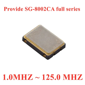 (10ШТ) SG-8002CA 49.090800МГц PC BQ3309CA400575 XTAL OSC XO CMOS 4-SMD Оригинальный в наличии активный кварцевый генератор