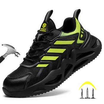 Diansen 2023, Новая Летняя Дышащая Рабочая Защитная обувь для мужчин, рабочие кроссовки со стальным носком, ботинки на платформе