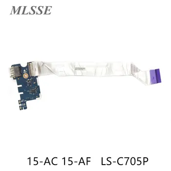 Оригинал для HP 15-AC 15-AF 250 G4 USB Card Reader Port Дочерняя плата с кабелем LS-C705P Протестирована на 100% Быстрая доставка