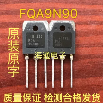Оригинальные товары 10шт FQA9N90C FQA 9N90 MOSFET N-CH 900V 9A TO-3P TO-247