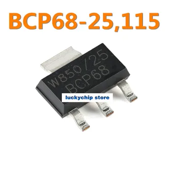 5ШТ Новый оригинальный подлинный BCP68-25115 посылка SOT-223 20 В, 2A NPN транзистор средней мощности