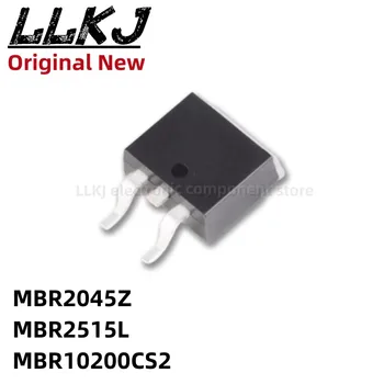 1шт MBR2045Z MBR2515L MBR10200CS2 TO263 MOS FET TO-263