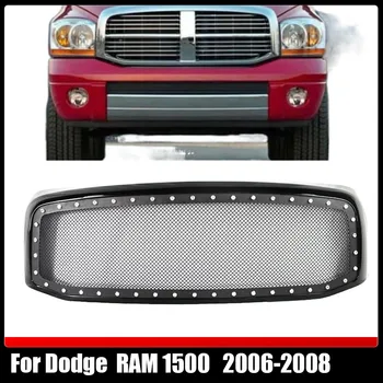 Гоночные решетки, украшение передней решетки автомобиля, гоночные решетки ABS, Глянцевая черная накладка, Решетка бампера для Dodge RAM 1500 2006-2008