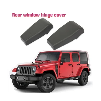 2шт Украшение крышки петли для задней двери автомобиля Jeep Wrangler JK 2007-2017