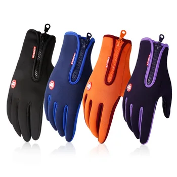 Велосипедные перчатки с сенсорным экраном, водонепроницаемые, из флиса, противоскользящие, многоцветные Зимние перчатки для занятий спортом на открытом воздухе