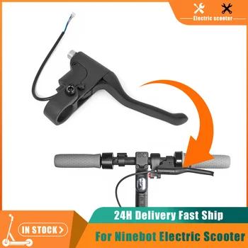 Тормозная ручка для электрического самоката Segway Ninebot MAX G30 Smart Из алюминиевого сплава, тормозной рычаг, Пальчиковый тормоз, запасные части для езды