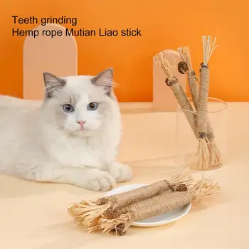 Кошачья жевательная игрушка, устойчивая к укусам, натуральные материалы, палочка для коренных зубов, освежающее дыхание, Палочка для скрежета зубами, домашняя кошка, котенок, Принадлежности для домашних животных