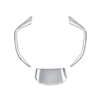 3 шт./компл. Автомобильное немое серебряное украшение рулевого колеса, накладка, наклейка для Toyota Prius 60 серии 2022-2023