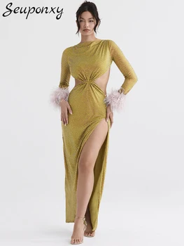 Высококачественное сексуальное платье с длинными рукавами и круглым вырезом, роскошное длинное платье с бриллиантами, женское новое элегантное платье для вечеринки в вечернем клубе 2023 года.