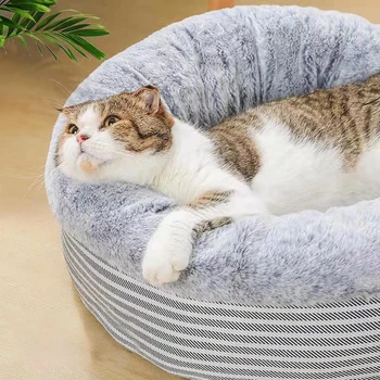 Круглый коврик для сна маленькой собаки и кошки, теплая подушка, гнездо для щенка, Кровать для домашних животных, дом