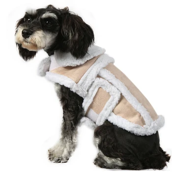 Winte Keep Warmr Куртка Для Собак Флисовое Пальто С Регулируемой Талией Одежда для Домашних Животных для Маленьких Средних И Крупных Собак Легко Надевается И Снимается