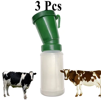 3ШТ 300 мл, для чистки сосков из коровьей груди, для дезинфекции, Лечебная чашка для ванны, Пластиковые принадлежности для домашнего скота без потока