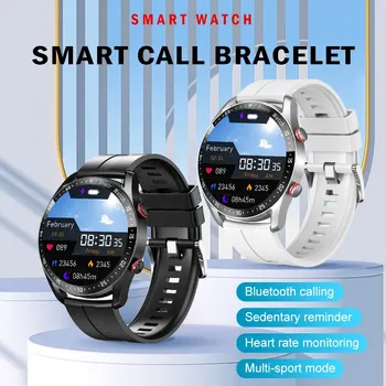 Смарт-часы SH011 Bluetooth Call С Полным Сенсорным Экраном, Напоминание О Погоде, Информация О Вызове, Многоголосовой Спортивный Режим, Смарт-Браслет