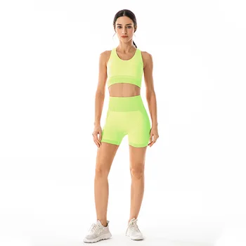Женский бесшовный костюм для йоги из двух частей, спортивный бюстгальтер на спине, женские шорты для ягодиц с высокой талией, костюм для тренировок для бега