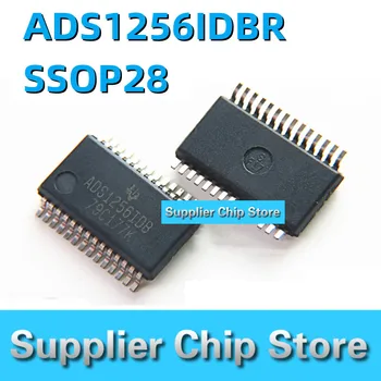 Новый оригинальный чип аналого-цифрового преобразователя ADS1256IDB ADS1256IDBR SSOP28