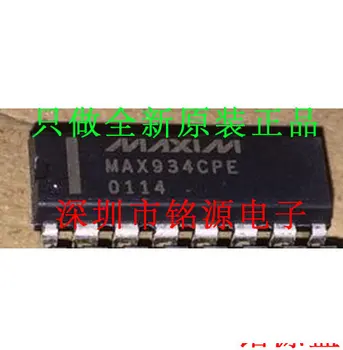 MAX934CPE MAX934 DIP16 Консультационная служба поддержки клиентов по последней цене