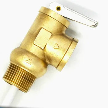 предохранительный клапан котла на 99 градусов, предохранительный клапан сброса давления в паровом котле