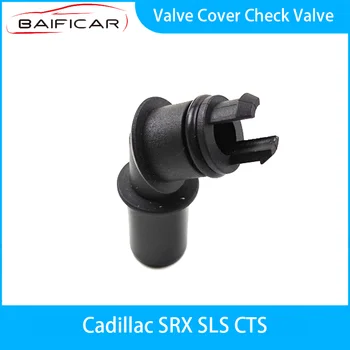Новый обратный клапан крышки клапана Baificar для Cadillac SRX SLS CTS